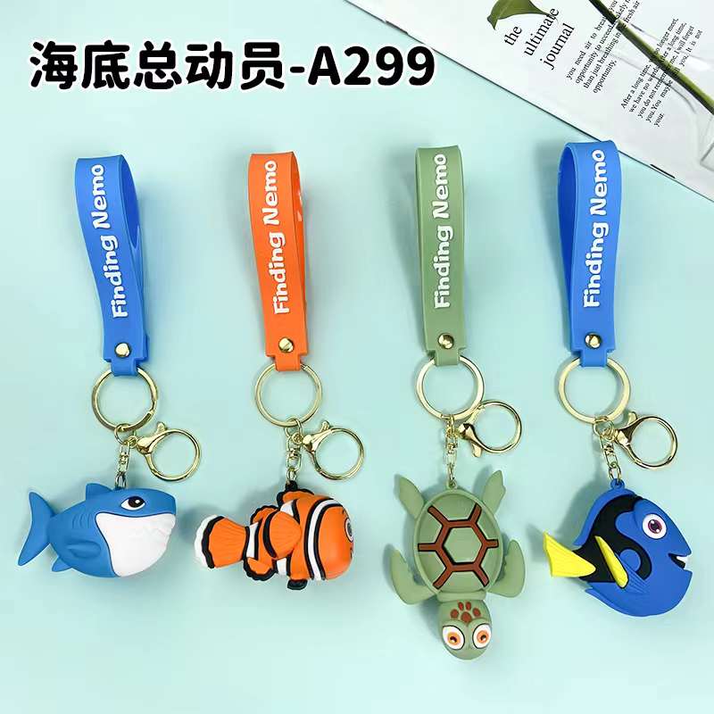 Finding Nemo Rubber Keychain