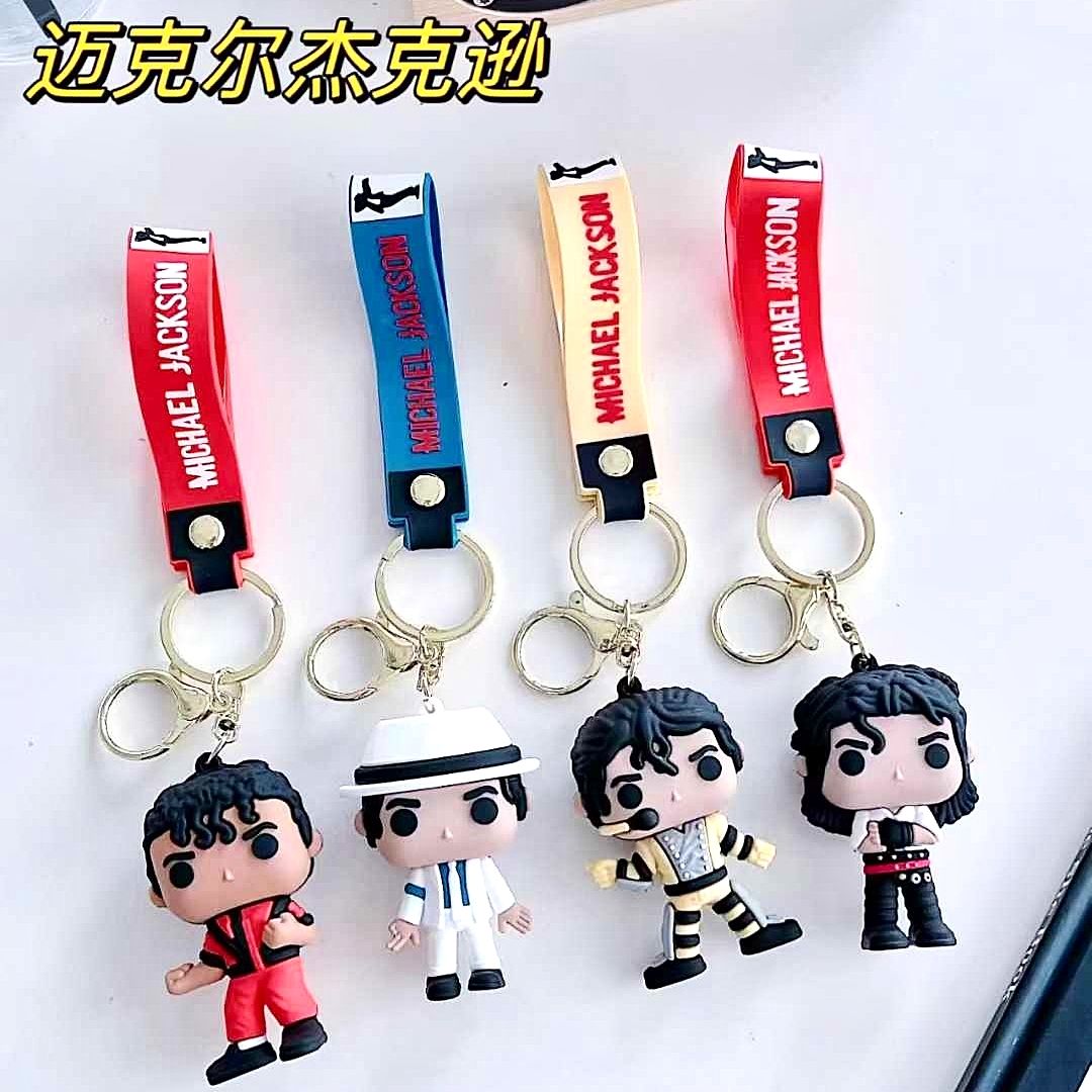 Michael Jackson Rubber Keychain