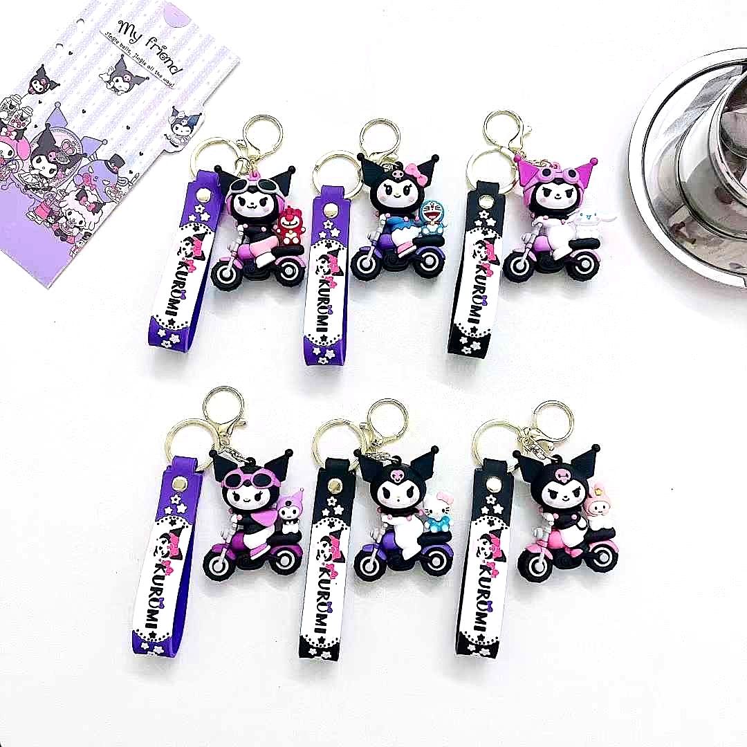 Kuromi Rubber Keychain